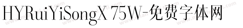 HYRuiYiSongX 75W字体转换
